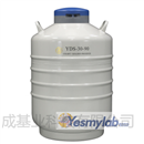 成都金凤贮存型液氮罐（中）YDS-30-90